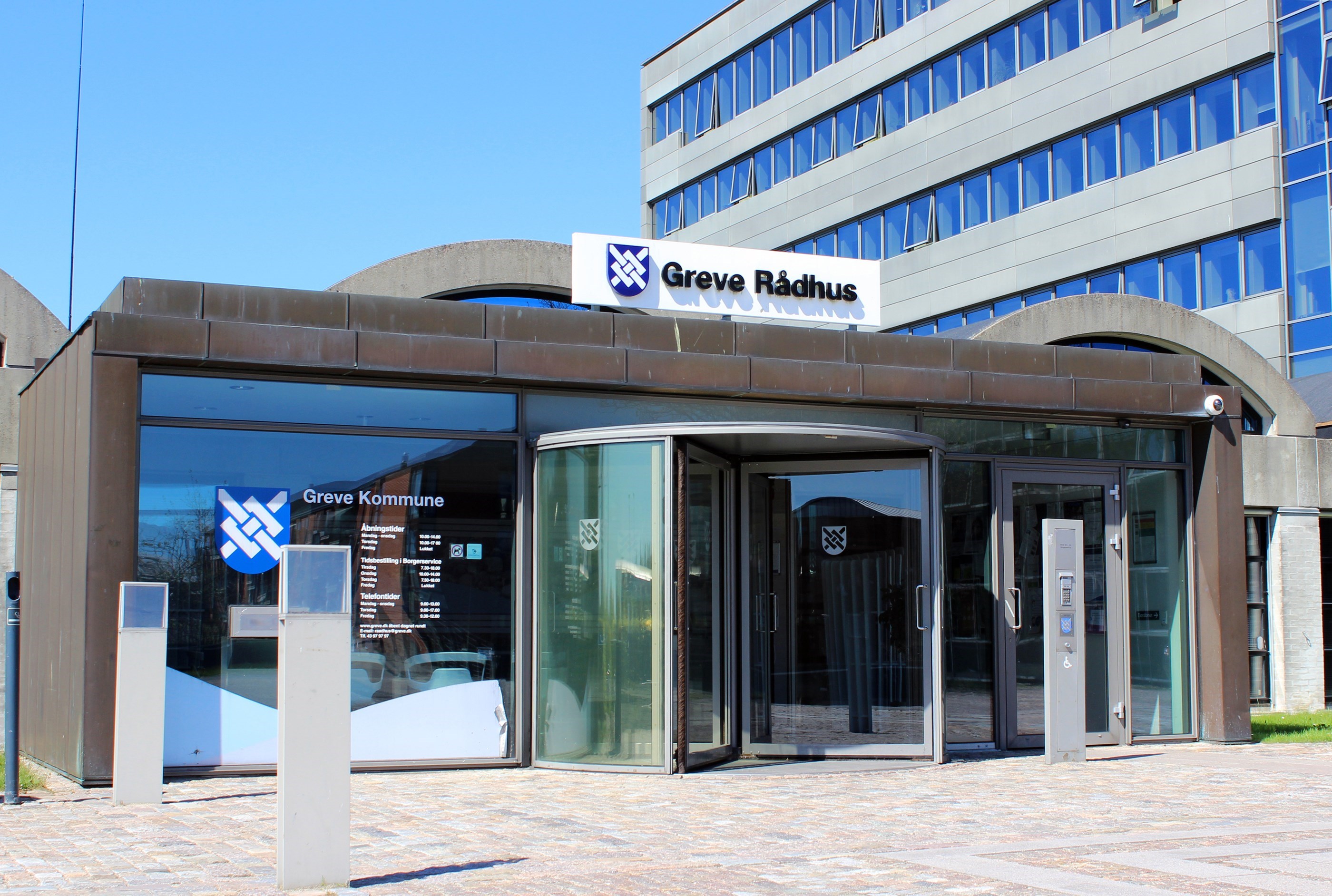 Hovedindgangen til Greve Rådhus.